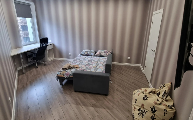 House of Comfort Flat