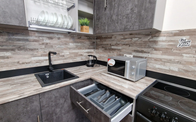 Sovremennaya v novom zhilom komplekse Flat