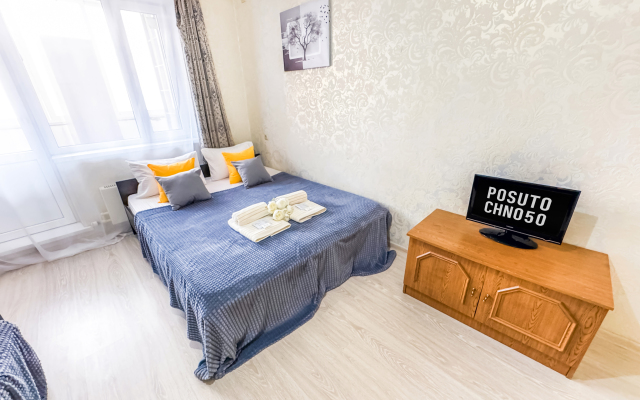 S zaseleniyem Lutshiy servis Posutochno50 Apartments