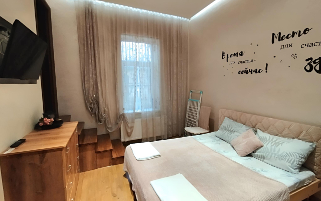 Kurortnaya v Pyatigorske Flat