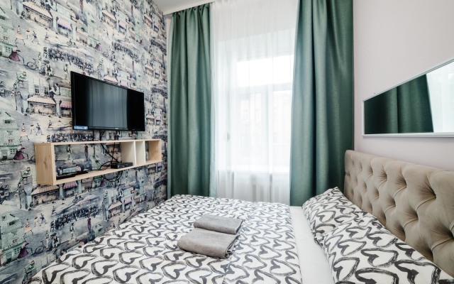 Arbat 20 (63B) Apartments