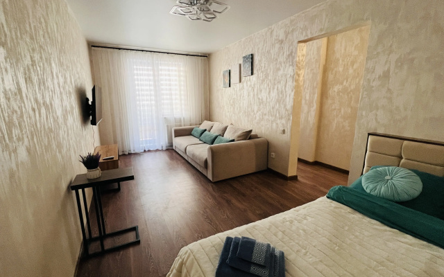Квартира Уютная в Экологически Чистом Районе