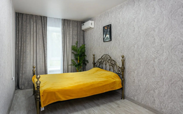 Uyutnaya Blizko Ot Kardiotsentra Flat