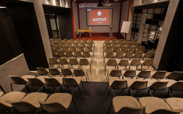 AZIMUT Novosibirsk Hotel