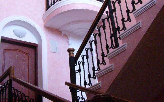 Imenie Knyazei Trubetskih Hotel