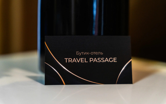 Отель Travel