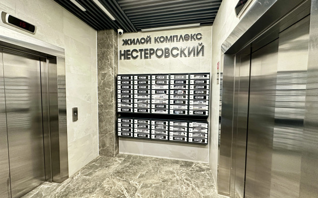 Апартаменты Sryroom Вишневского 57А