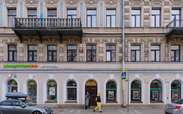 Гостевой дом Moroshka Home