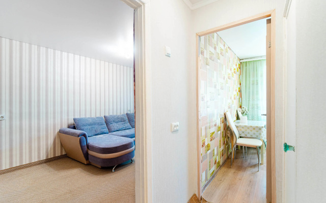 V Samom Tsentre Goroda Flat