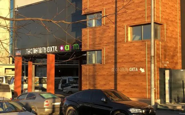 Лофт Отель Охта