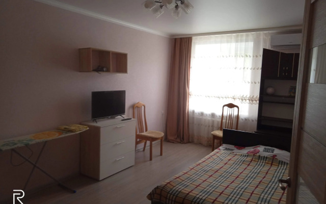 Dlya Otdykha Flat
