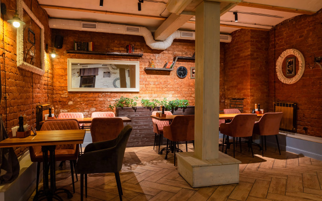 Minima Belorusskaya Hotel
