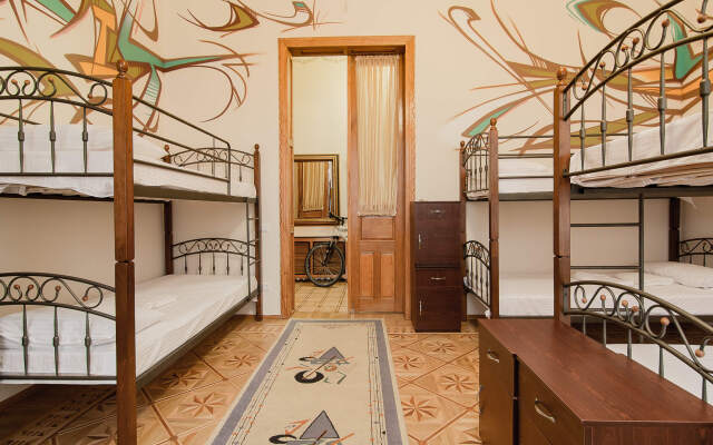 Mama Hostel