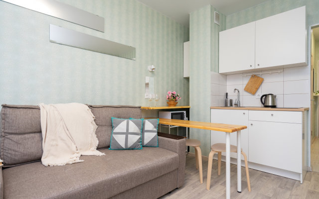 Ametyevo Studio Khoum Kazan  HomeKazan Apartaments