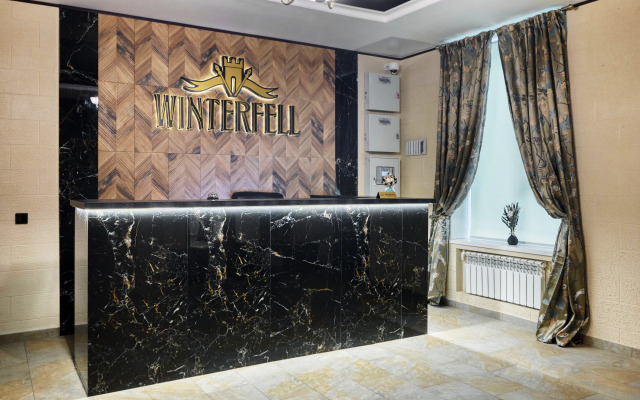 Hotel Winterfell Sokolniki