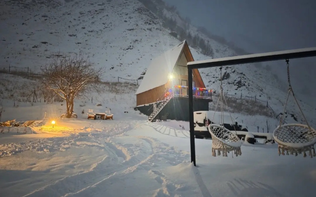 Частный дом Welcome Cottage
