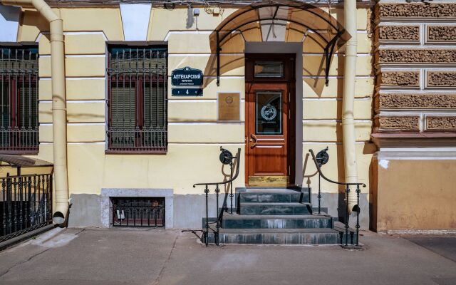 Pavlovskie Apartamentyi Hotel