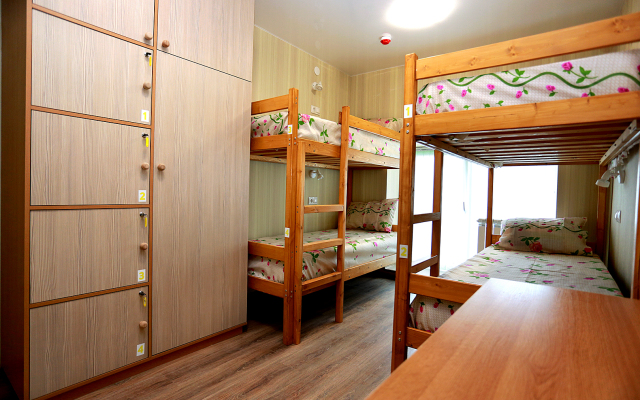 Yuzhnyij Hostel