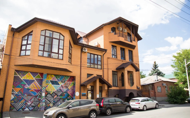 Loyal na ulitse 9-ya Liniya 14 Guest House