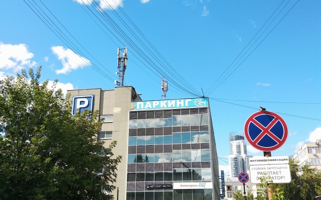 Апартаменты возле площади 1905 года