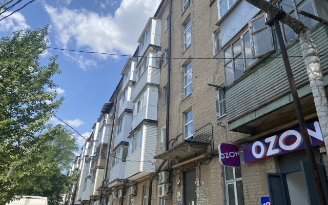 Uyutnaya V Tsentre Goroda Shakhty Flat