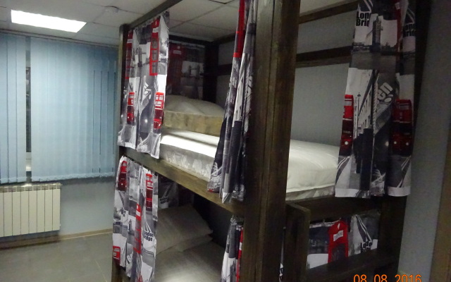 Atlas Hostel