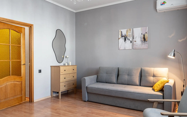 Квартира Уютная квартира на Баумана