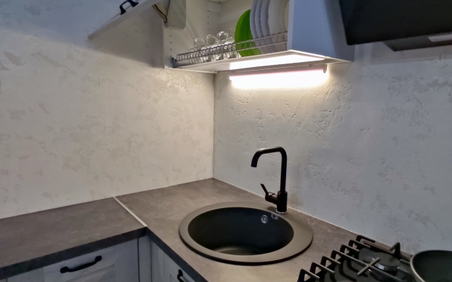 Ryadom S Naberezhnoy Flat