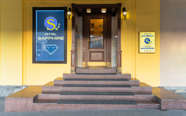 Sapphire Hotel