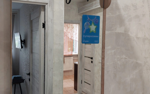 VgostiVpeterhof Flat