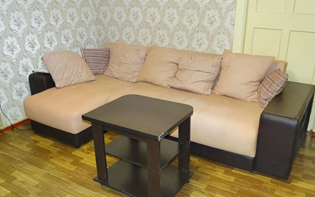 2-X Komnatnaya V Tsentpe Goroda Flat