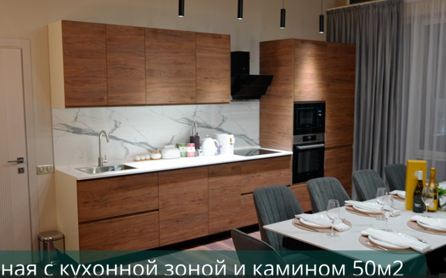 Гостевой дом Pine Creek Golf Resort