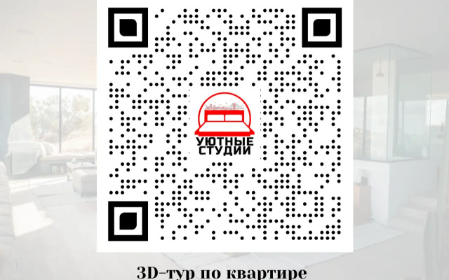 Уютная квартира рядом с Набережной во Владивостоке