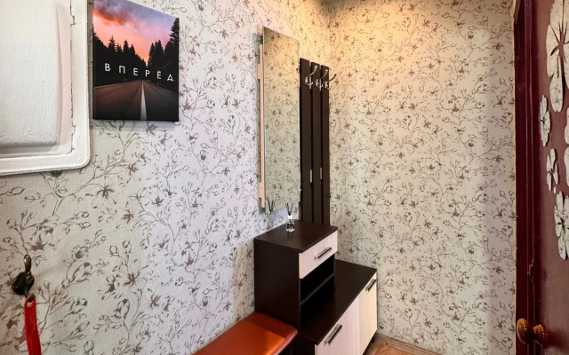 V tsentre Flat