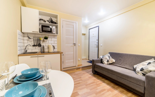 "U Vredena Na Bajkova" Apartments 2