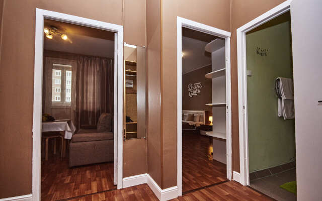 Dobrye sutki na ul. Generala Varennikova, 2 Apartments