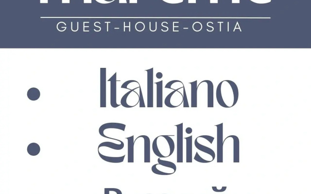 Maremè Ostia Guest House