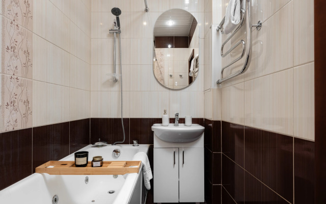 GM Uyutnaya Trekhkomnatnaya u Tret'yakovskoj galerei Apartments