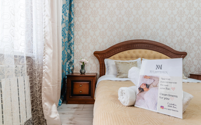 Апартаменты Меридиан Макатаева 127/11 (633)