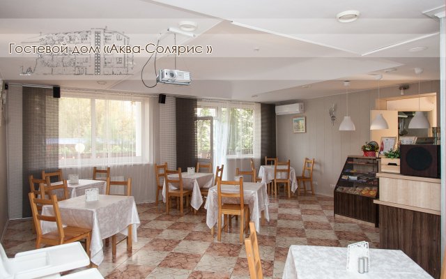 Akva Solyaris Guest House