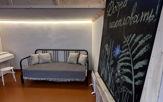 Арт домик в Тарусе Guest House