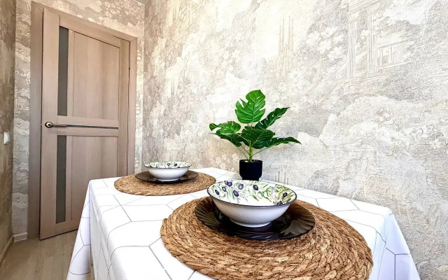 Квартира Уютная квартира в ЖК Шереметьевский квартал