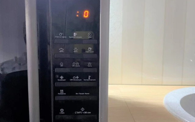 Квартира Вернисаж Travel