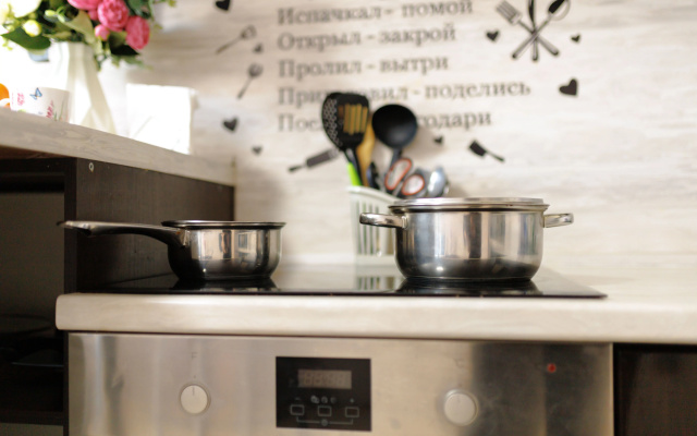 Квартира Квартирный вопрос уютное место