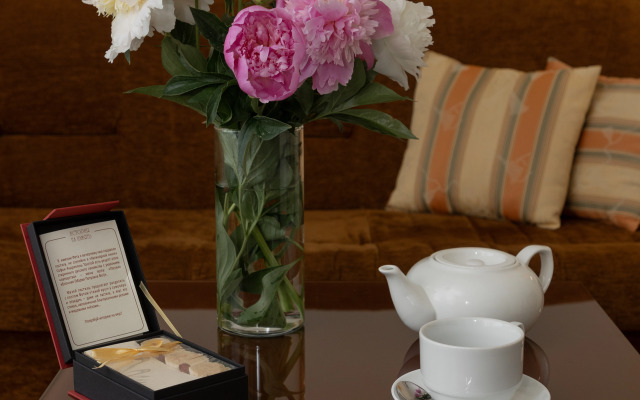 40 Meridian Arbat Hotel