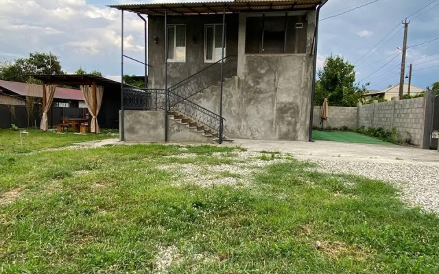 Na Adleyba Private house