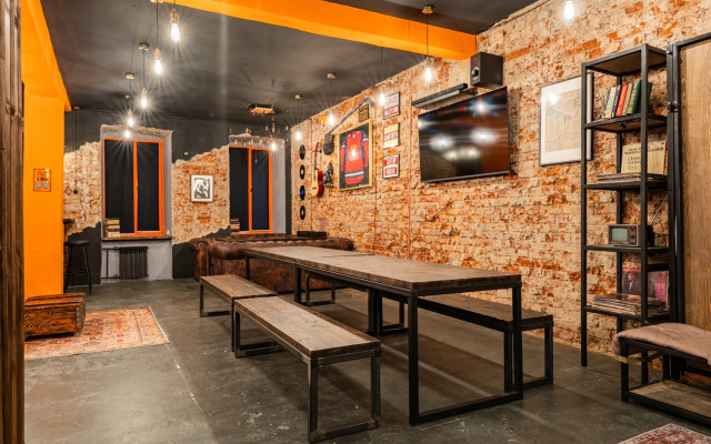 Апартаменты Лофт Арбат