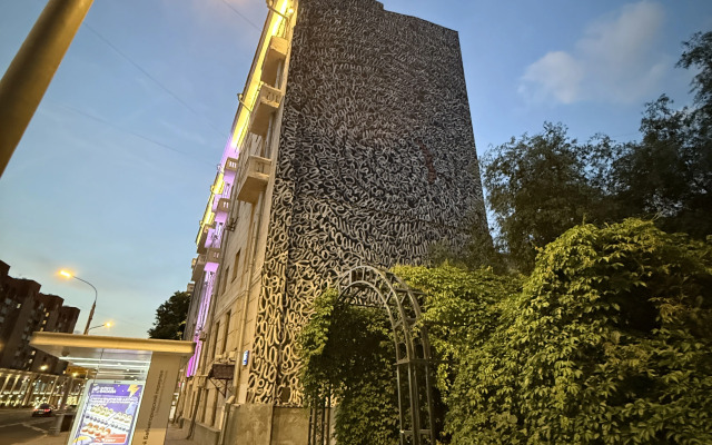 Апартаменты в 2 км от Кремля