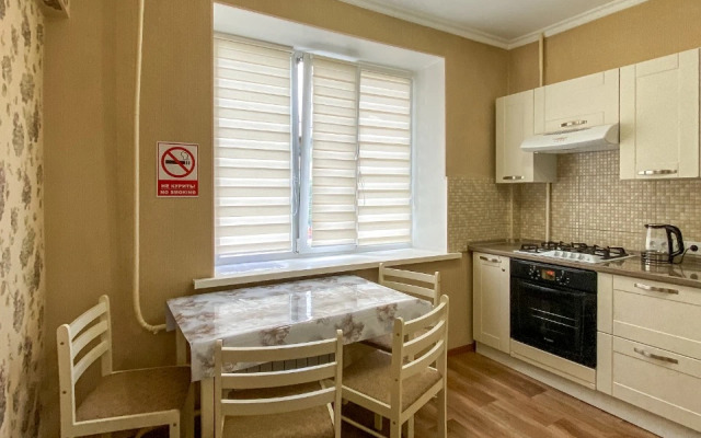 Апартаменты Best House Almaty вблизи от аэропорта