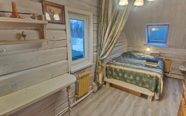 Vintazhny Dom Guest house